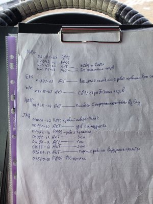 20260307_110132.jpg
