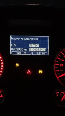 IMG_20260620_011324.jpg